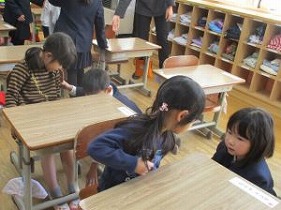 机に座る体験 机に座る体験