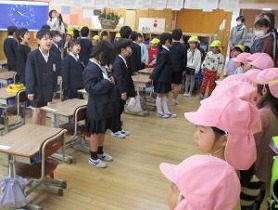 お礼の挨拶 お礼の挨拶