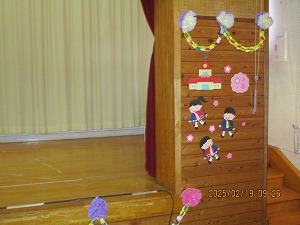 ありがとう (9)