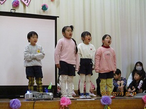 ありがとう (14)