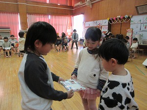 ありがとう (32)