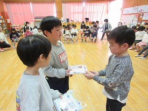ありがとう (34)