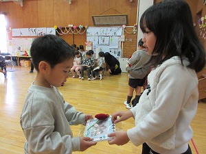 ありがとう (42) ありがとう (42)