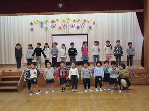 ありがとう (38) ありがとう (38)