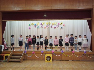 ありがとう (43) ありがとう (43)