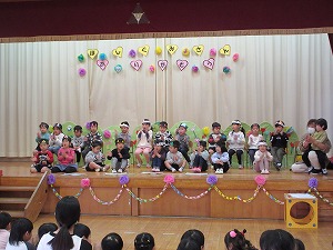 ありがとう (47)