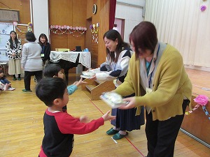 ありがとう (55) ありがとう (55)