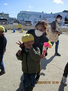 ありがとう (21) ありがとう (21)