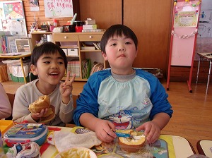 ありがとう (4)