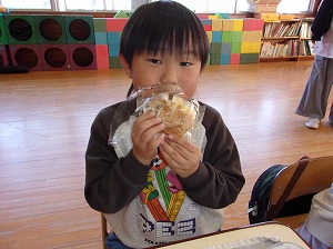 ありがとう (5) ありがとう (5)