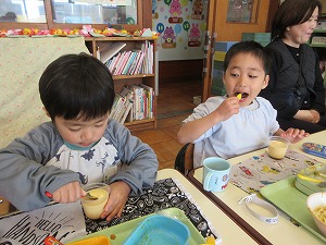 ありがとう (57)