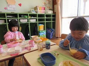 ありがとう (58) ありがとう (58)
