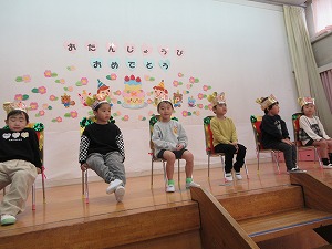 誕生会 (3) 誕生会 (3)