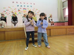 誕生会 (4)