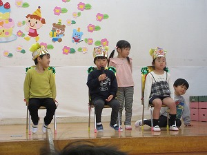 誕生会 (6) 誕生会 (6)