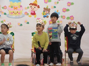 誕生会 (7)