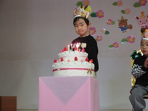 誕生会 (16) 誕生会 (16)