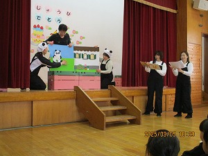 おたのしみ (15)