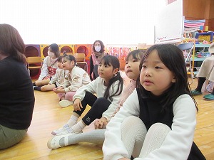 おたのしみ (19) おたのしみ (19)