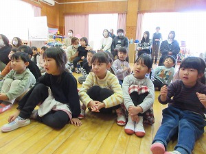 おたのしみ (20)