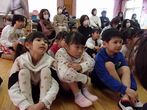 おたのしみ (2) おたのしみ (2)