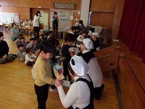 おたのしみ (5) おたのしみ (5)