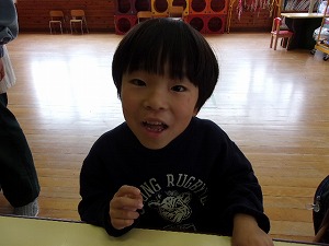 おたのしみ (10) おたのしみ (10)