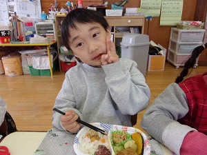 おたのしみ (9) おたのしみ (9)