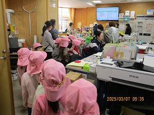 学校探検 (19) 学校探検 (19)