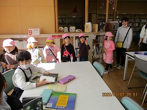 学校探検 (20) 学校探検 (20)