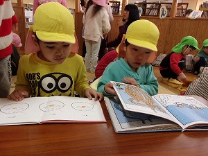 学校探検 (10) 学校探検 (10)
