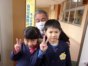 ありがとう (1) ありがとう (1)