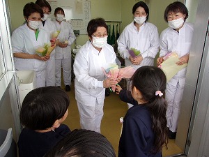 ありがとう (4)
