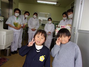ありがとう (5) ありがとう (5)