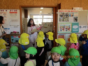 ありがとう (11) ありがとう (11)
