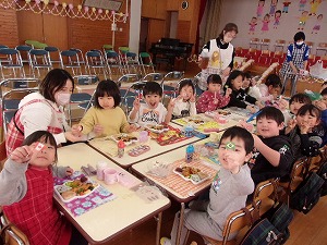 予行 (1)