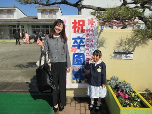 卒園式 (10)