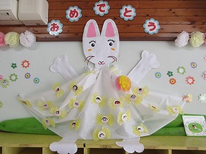 卒園式 (3) 卒園式 (3)