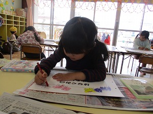 日常 (7) 日常 (7)