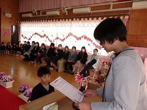 修了式 (3)