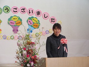 離任式 (10) 離任式 (10)