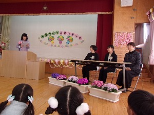 離任式 (1) 離任式 (1)