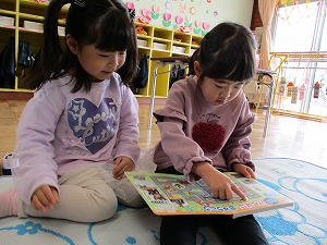始業式 (1) 始業式 (1)