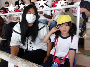 遠足 (2) 遠足 (2)