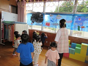 水族館 (2) 水族館 (2)