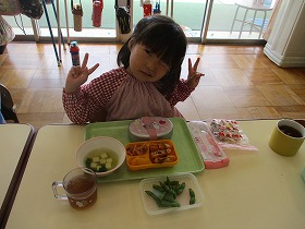 IMG_3077 IMG_3077