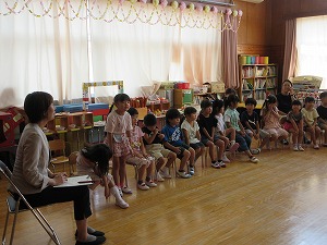 始まり (6)
