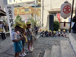 オルガン (14) オルガン (14)