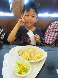 オルガン (48) オルガン (48)