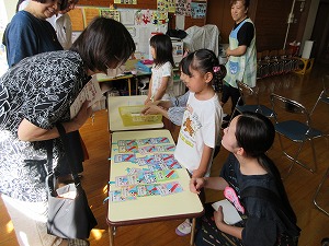 はじめ (2)